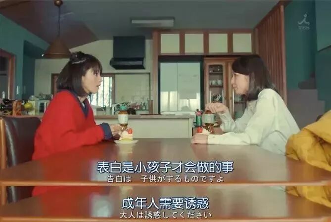 微信聊天，千万别总秒回！