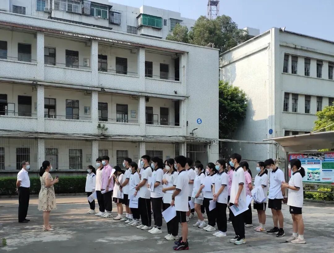 师者仁心田有爱守护学生担使命茂名市田家炳中学抓实抓细0915疫情校园