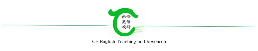赤峰紅旗中學(xué)初中部_赤峰紅旗中學(xué)有幾個(gè)校區(qū)_赤峰市紅旗中學(xué)