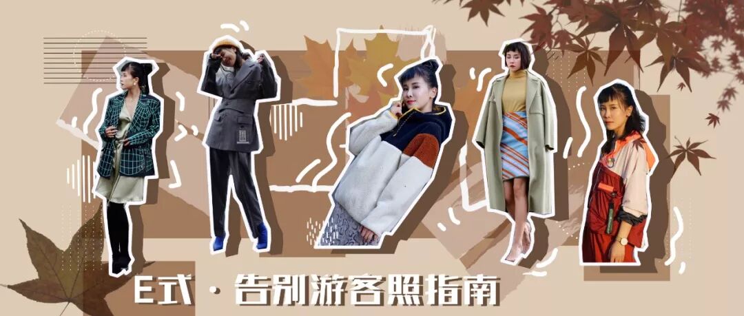 搭搭网社区_好好搭搭在线_搭搭网