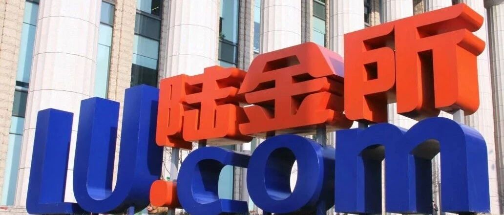 不靠场景和流量年入478亿，陆金所差异化打法的底气是什么？｜动察