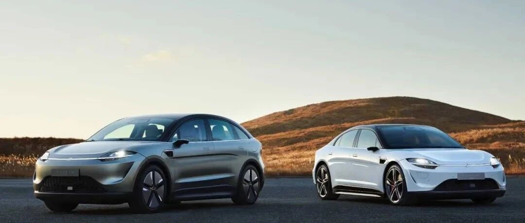 动点汽车 CES 2022：索尼再次展示 Vision-S 02 七座电动 SUV