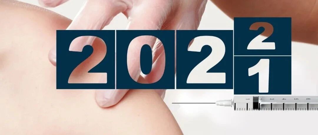 印象2021|那些火得发烫的热门行业