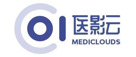 医影云：让医学影像工具更智能、便捷 | 初创公司