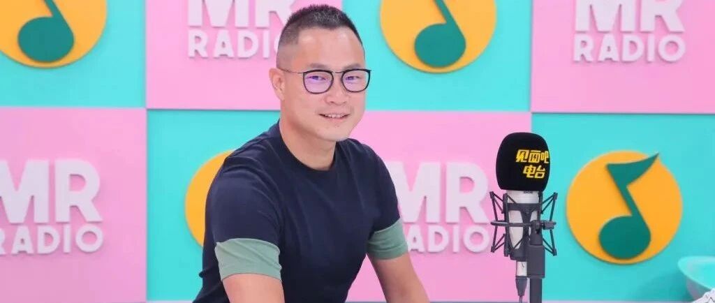 腾讯音乐娱乐集团副总裁侯德洋：不止音乐，QQ音乐10.0“听、看、玩”一样都不能少