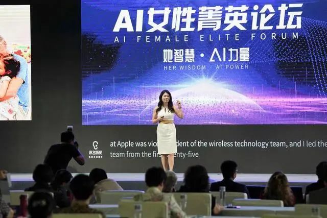 Apple 全球副總裁葛越：機器學習和AR技術，是蘋果AI生態的殺手鐧 科技 第2張
