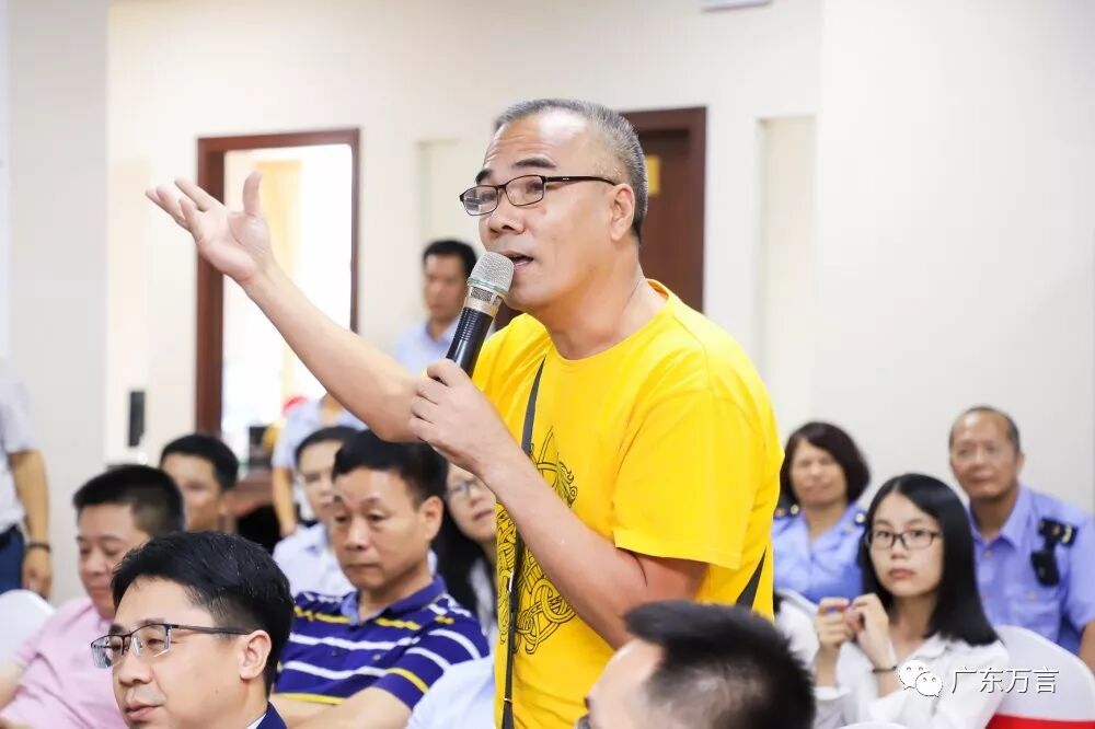 珠海市加新华房产有限公司成立十六周年庆典--本所全体律师应邀出席