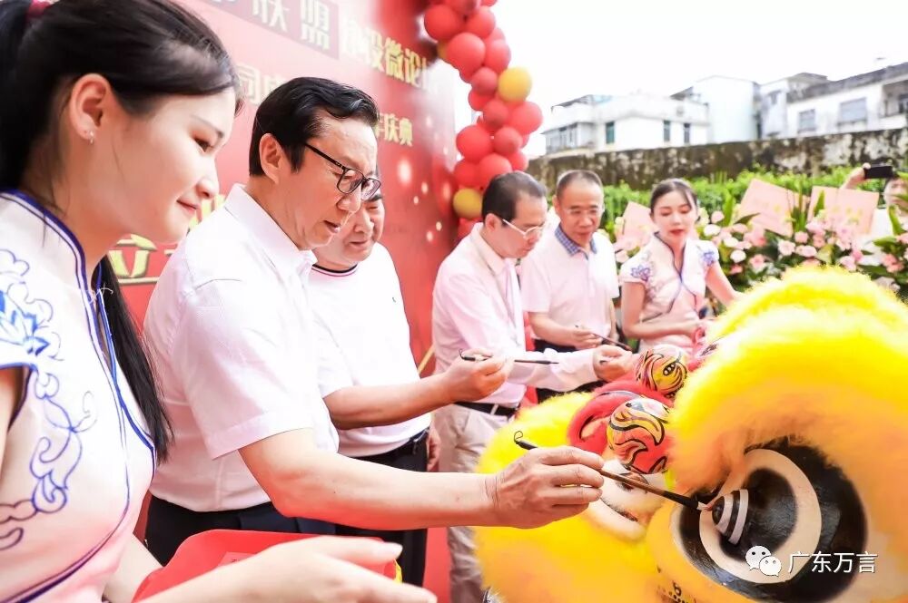 珠海市加新华房产有限公司成立十六周年庆典--本所全体律师应邀出席