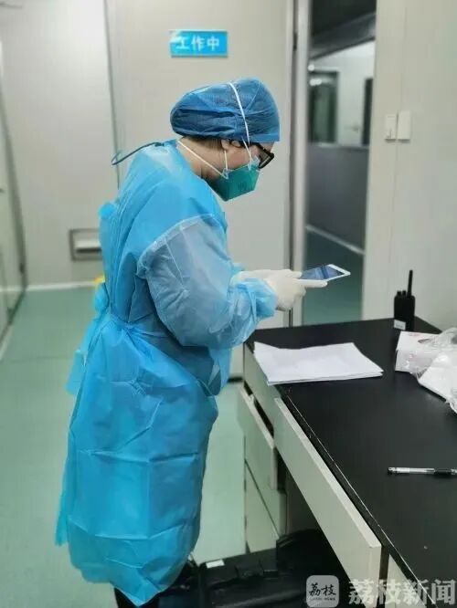 『【你有多美】战“疫”一家人，终于团圆了！』【你有多美】战“疫”一家人，终于团圆了！