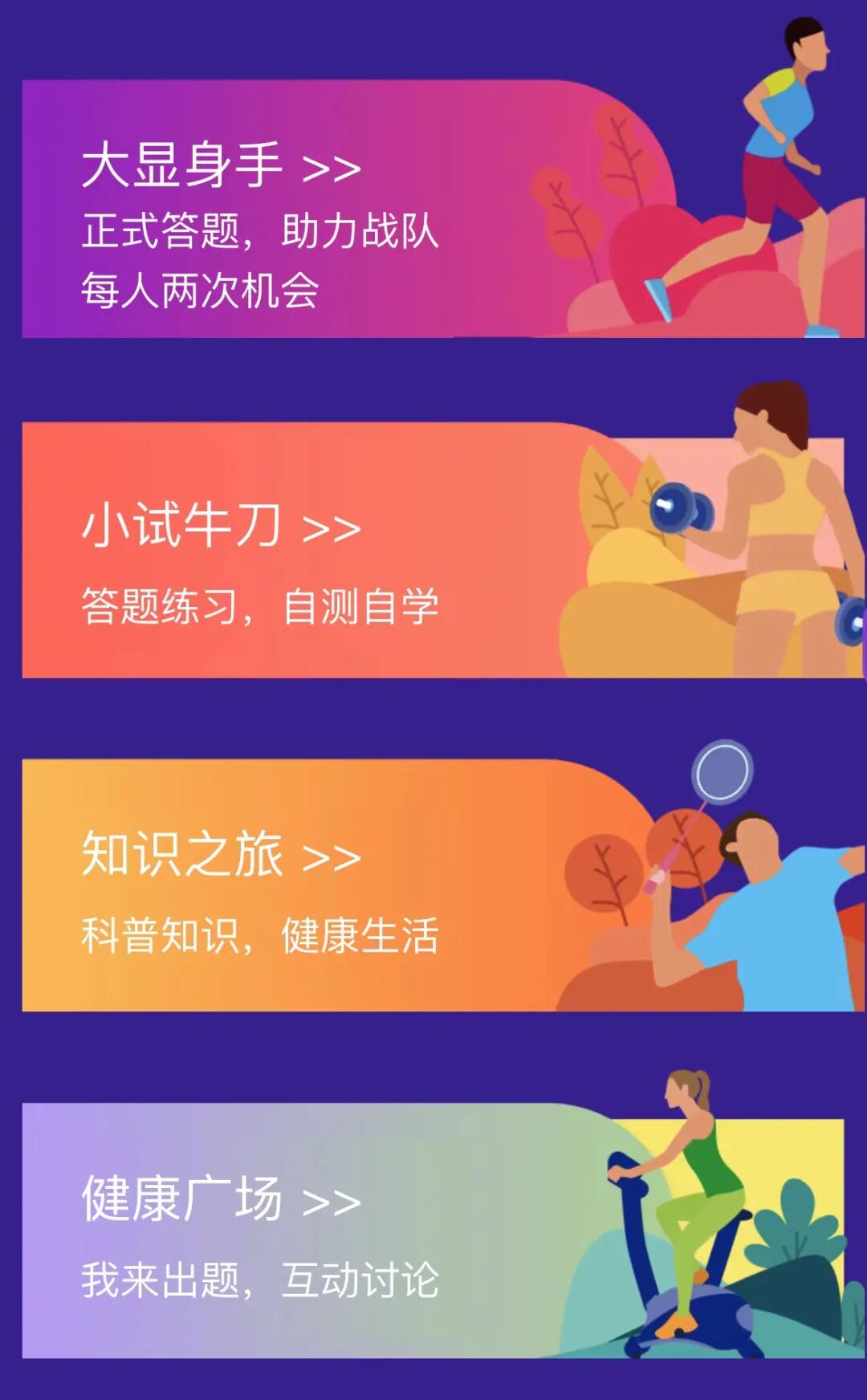 为什么医院的纱布不卖女子产后体内遗留纱布，官方通报原因_https://www.jmylbn.com_新闻资讯_第13张