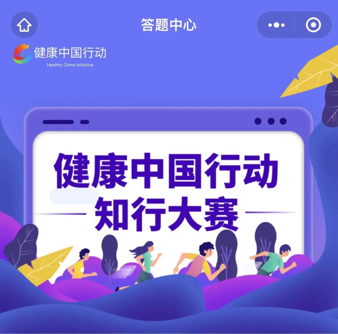 为什么医院的纱布不卖女子产后体内遗留纱布，官方通报原因_https://www.jmylbn.com_新闻资讯_第11张