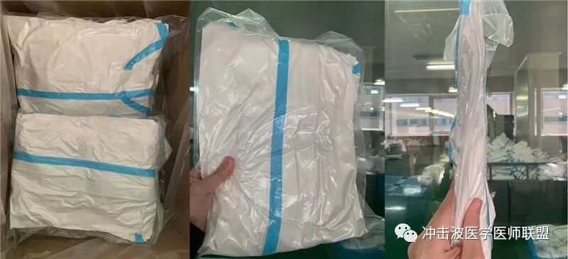 医用隔离眼罩怎么用口罩、隔离衣、隔离鞋套、防护服、医用隔离眼罩、隔离面罩（防护必备）_https://www.jmylbn.com_新闻资讯_第19张