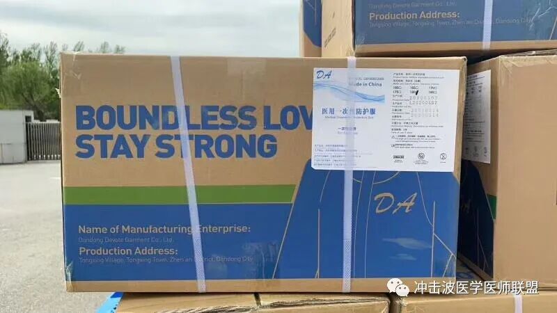 医用隔离眼罩怎么用口罩、隔离衣、隔离鞋套、防护服、医用隔离眼罩、隔离面罩（防护必备）_https://www.jmylbn.com_新闻资讯_第21张