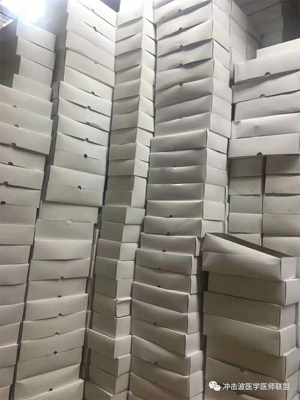 医用眼罩怎么做CE&FDA认证医用隔离眼罩／护目镜／医用隔离面罩_https://www.jmylbn.com_新闻资讯_第10张