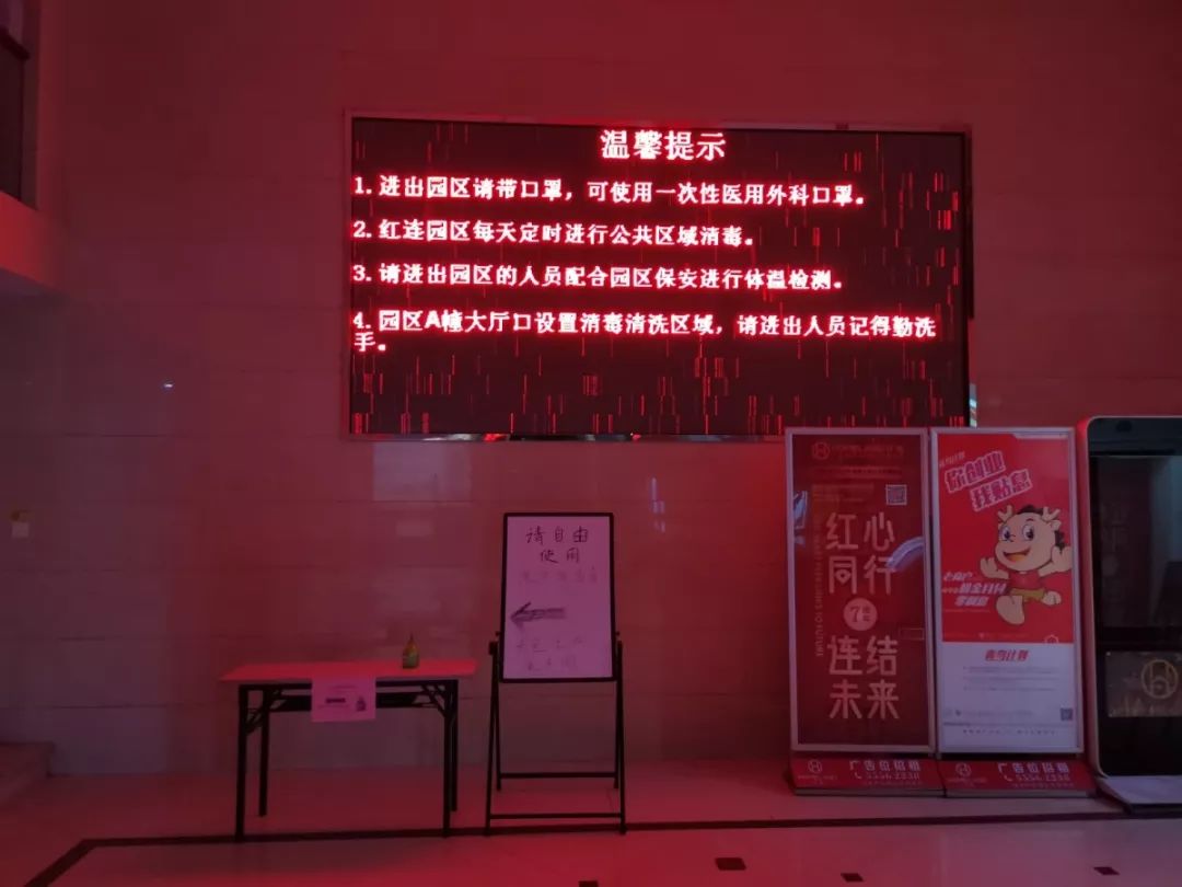 微信图片_20200129112956.jpg