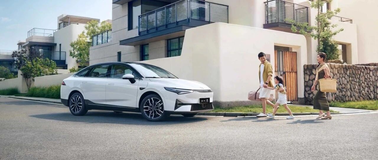 百变舒适智能家轿 小鹏P5正式上市 补贴后售价15.79-22.39万元