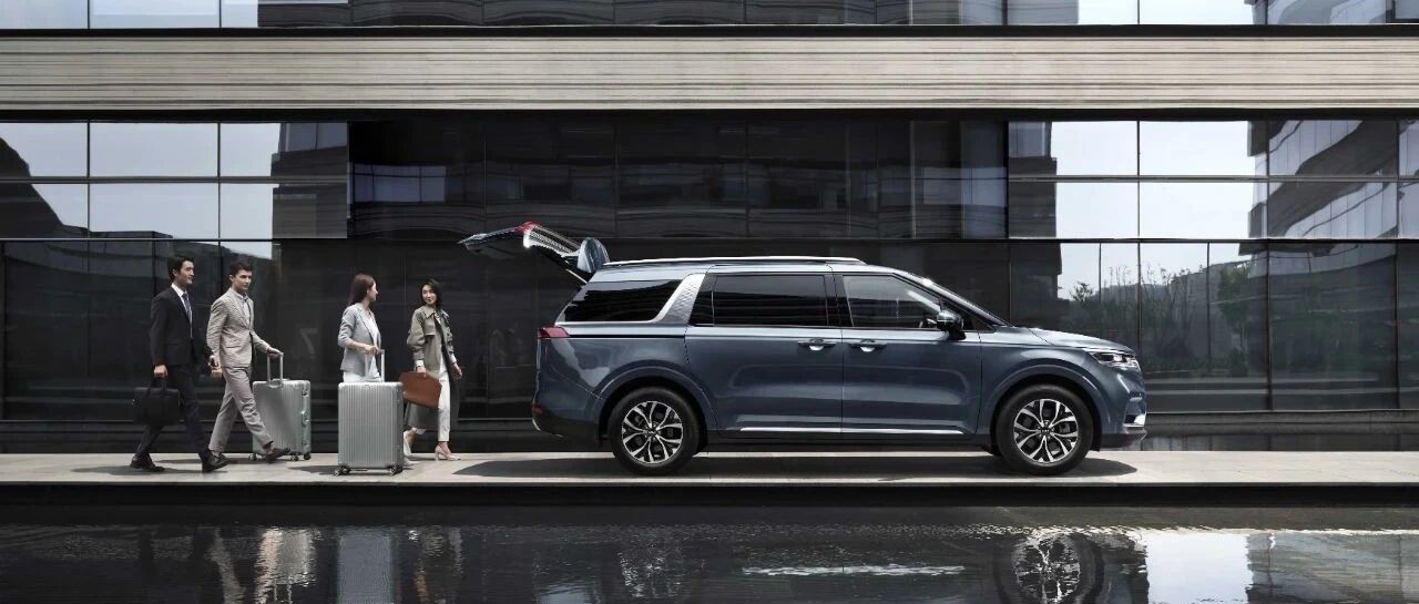 售价28.89万元起  东风悦达起亚全球旗舰MPV第四代嘉华焕新上市