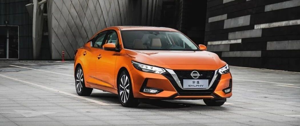 本领再进化  新轩逸将幸福带回家