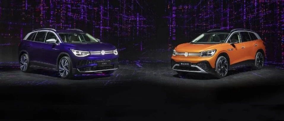 大众汽车品牌多款重磅车型首发 持续拓展多样化产品阵容