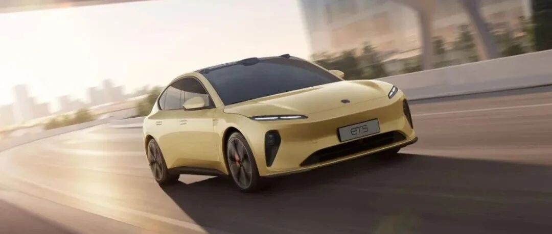 蔚来ET5“卷”起来  特斯拉Model 3太难了