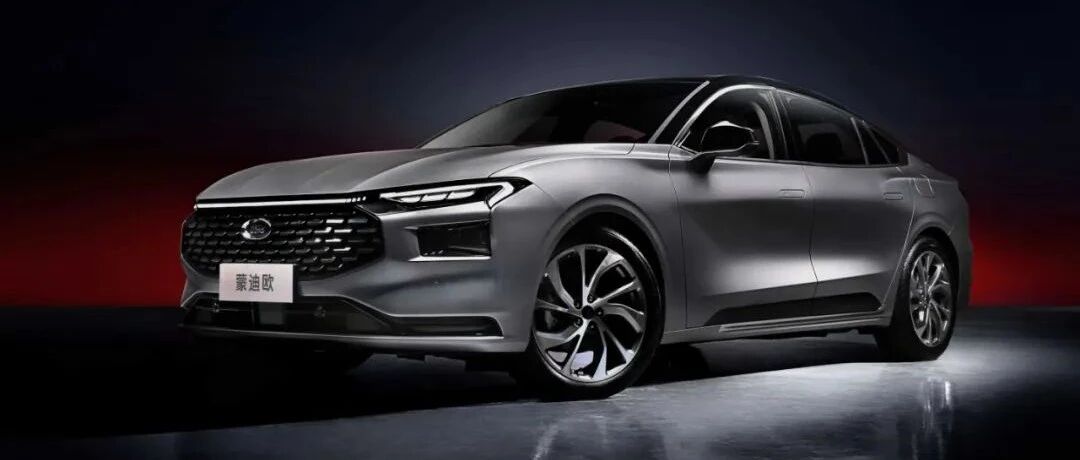 春意与科技盎然的秀场里  新一代蒙迪欧有“福”还“特”有料