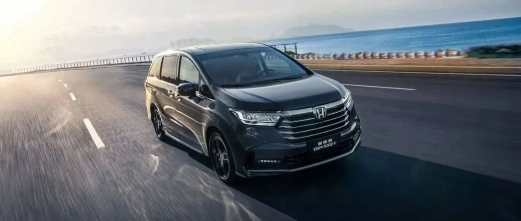 全系增配焕新 智享高价值  全新奥德赛(NEW ODYSSEY)进阶上市