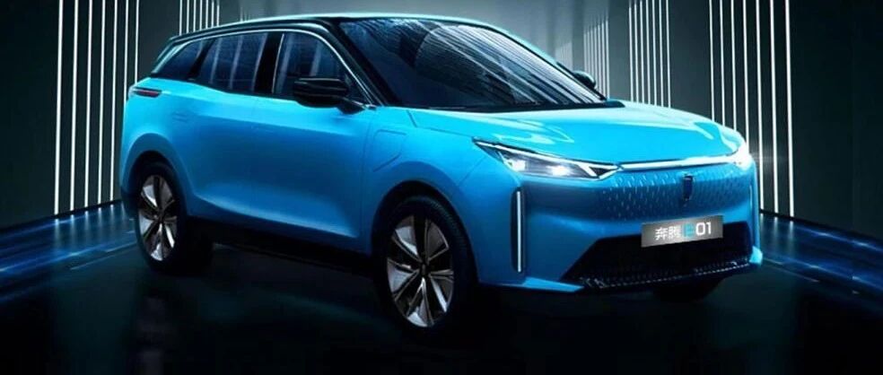 首家新能源店开业彰显新起点  奔腾E01首亮相孕育新未来