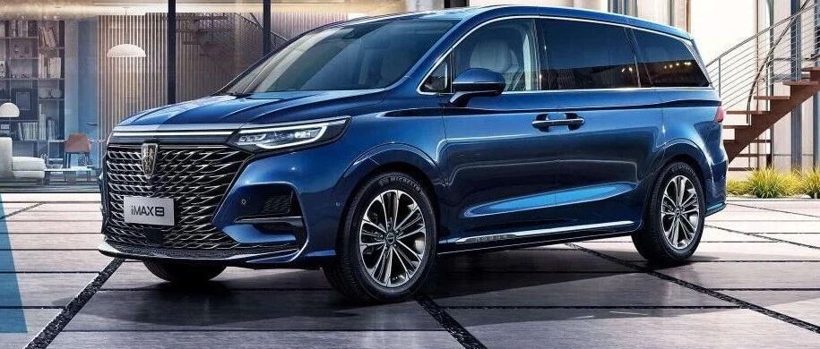 有“魔”有样 超越想像  MPV荣威iMAX8震撼而来（18.88-25.38万元）