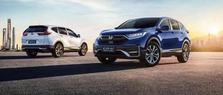 与沈腾一起“不负青春，不负你”  东风Honda 新CR-V 青春再启程