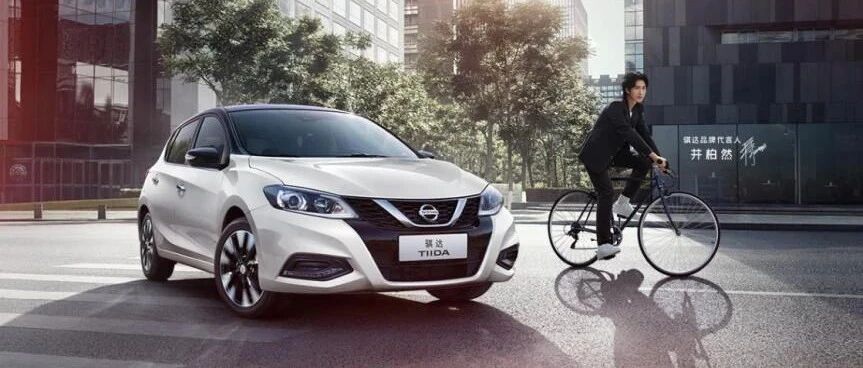 “模范生” 是怎样炼成的？  2021款骐达百炼成“材”