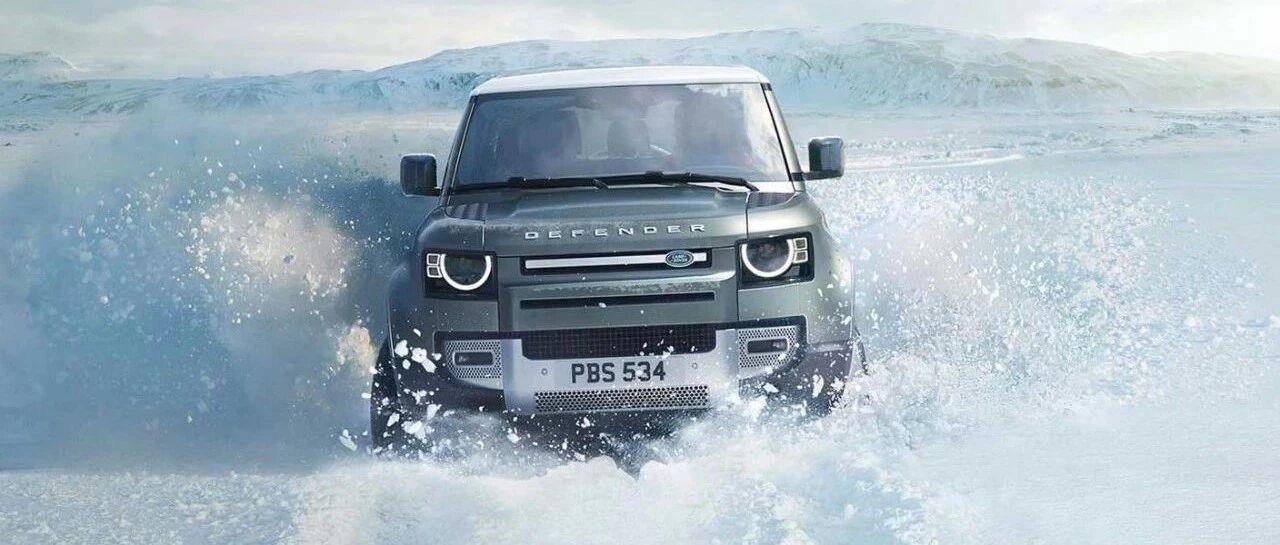 传奇回归 再踏征程 全新路虎卫士110巡展上海