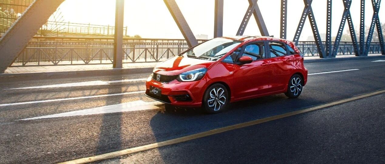 Z世代新标识   东风Honda全新LIFE“来福酱”元气上市