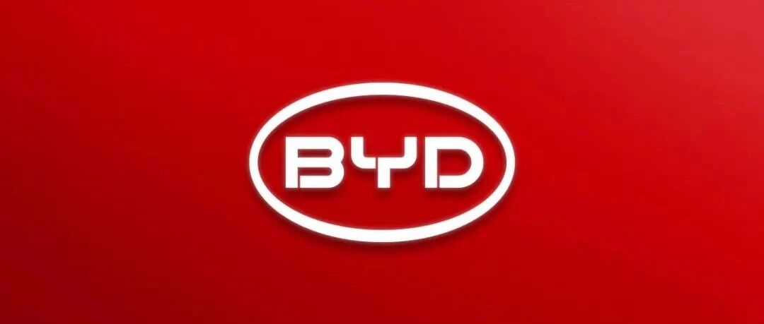 更圆融，更开放，比亚迪品牌新升级，集团与比亚迪汽车品牌标识焕新