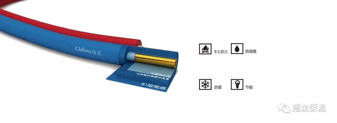 橡塑保温管壳_pef保温效果与橡塑保温_橡塑保温b1