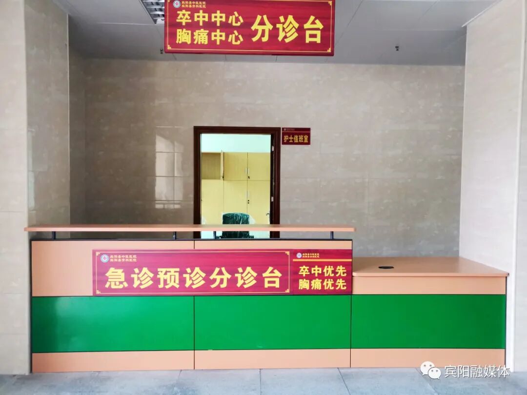 宾阳中医院牙科怎么样明天，宾阳县中医医院整体搬迁！高大上的新院一睹为快!_https://www.jmylbn.com_新闻资讯_第14张