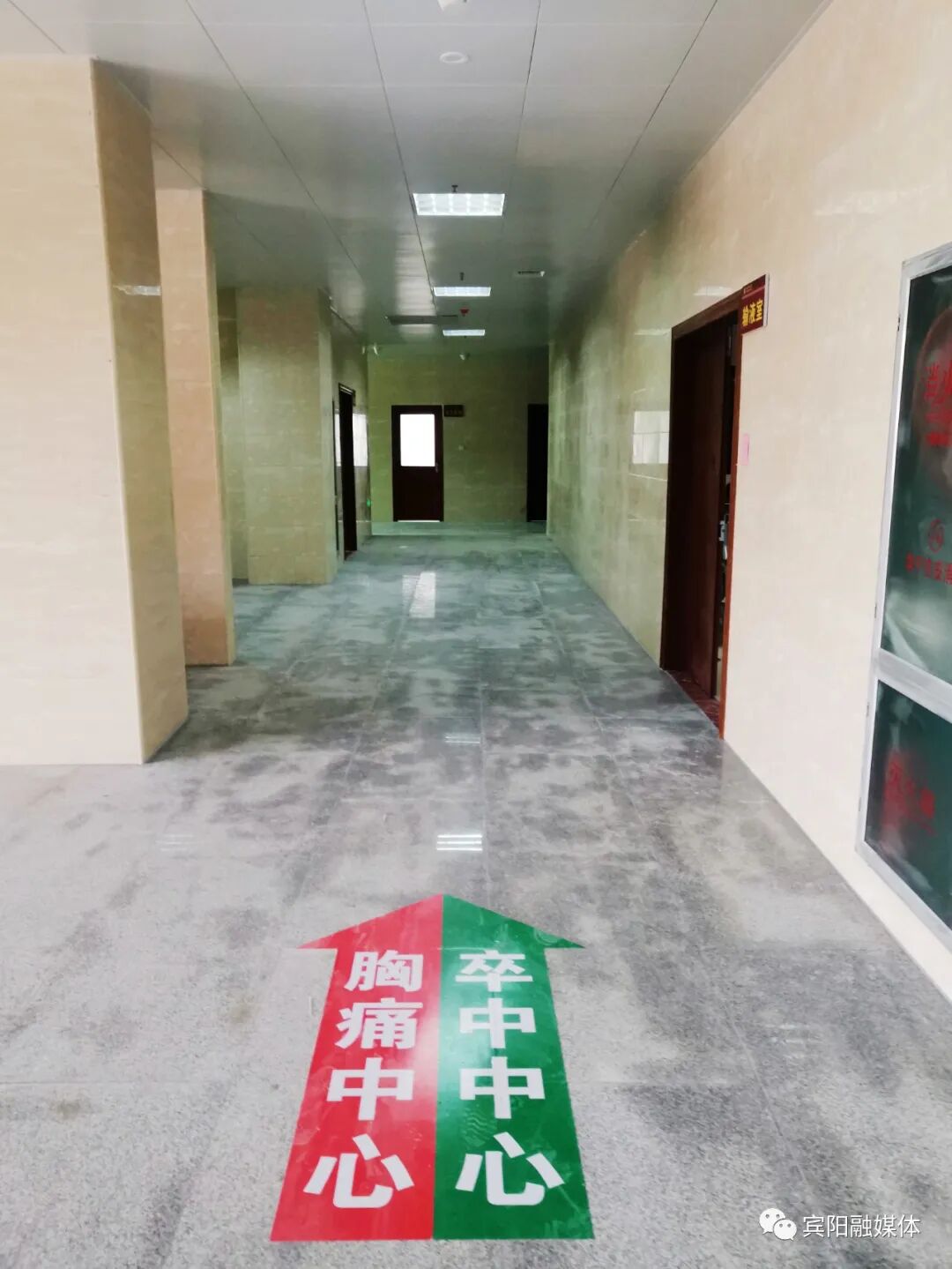 宾阳中医院牙科怎么样明天，宾阳县中医医院整体搬迁！高大上的新院一睹为快!_https://www.jmylbn.com_新闻资讯_第15张