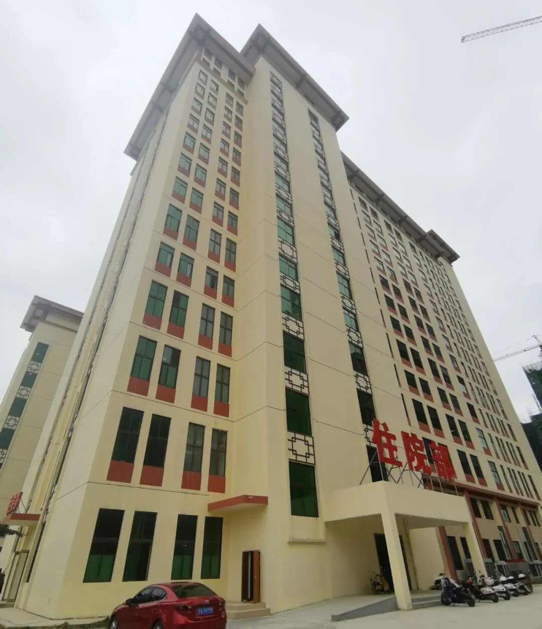 宾阳中医院牙科怎么样明天，宾阳县中医医院整体搬迁！高大上的新院一睹为快!_https://www.jmylbn.com_新闻资讯_第6张