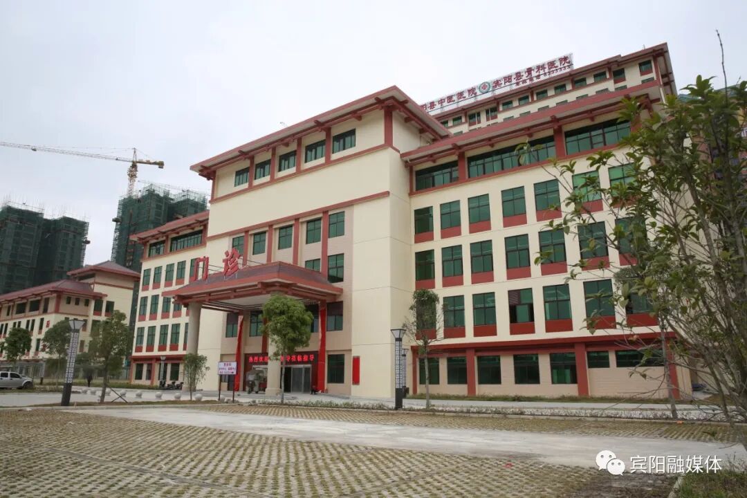 宾阳中医院牙科怎么样明天，宾阳县中医医院整体搬迁！高大上的新院一睹为快!_https://www.jmylbn.com_新闻资讯_第7张