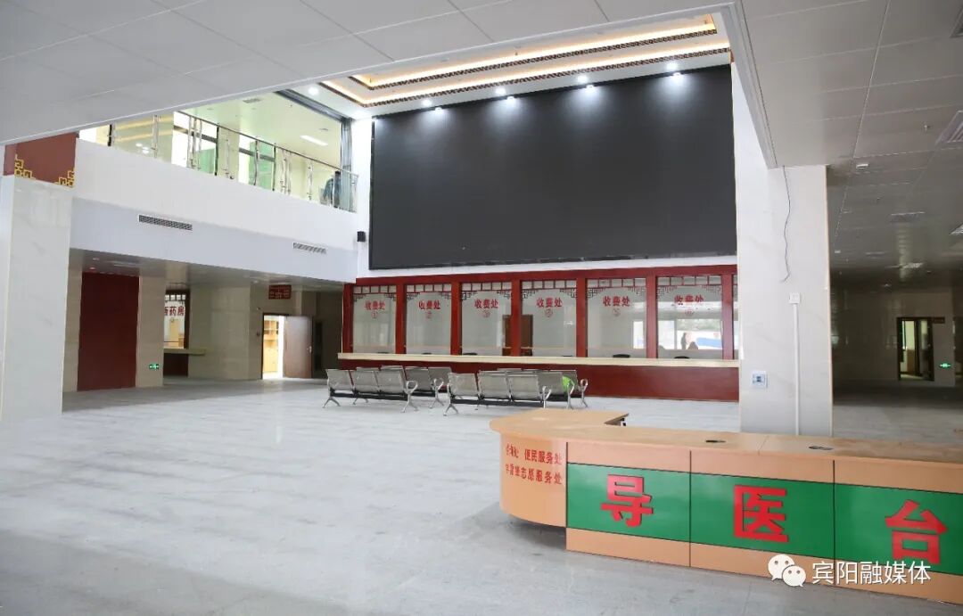宾阳中医院牙科怎么样明天，宾阳县中医医院整体搬迁！高大上的新院一睹为快!_https://www.jmylbn.com_新闻资讯_第10张