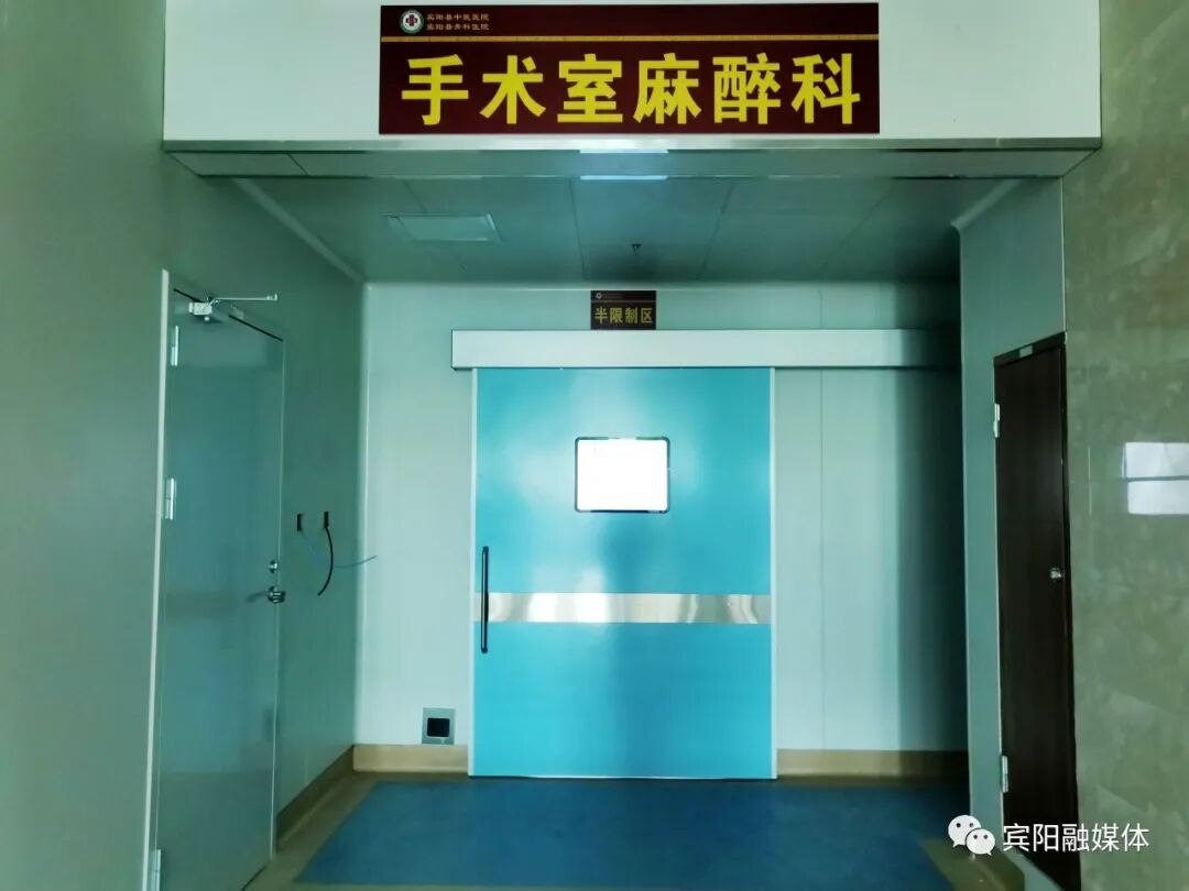 宾阳中医院牙科怎么样明天，宾阳县中医医院整体搬迁！高大上的新院一睹为快!_https://www.jmylbn.com_新闻资讯_第25张