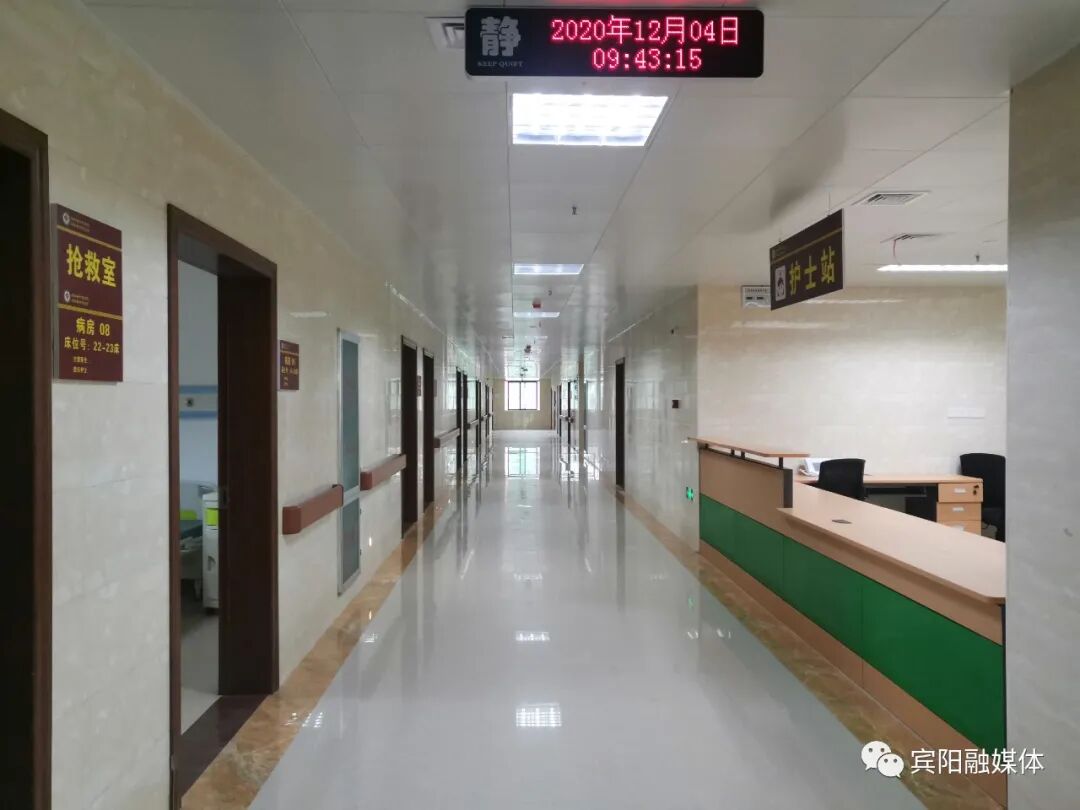 宾阳中医院牙科怎么样明天，宾阳县中医医院整体搬迁！高大上的新院一睹为快!_https://www.jmylbn.com_新闻资讯_第20张