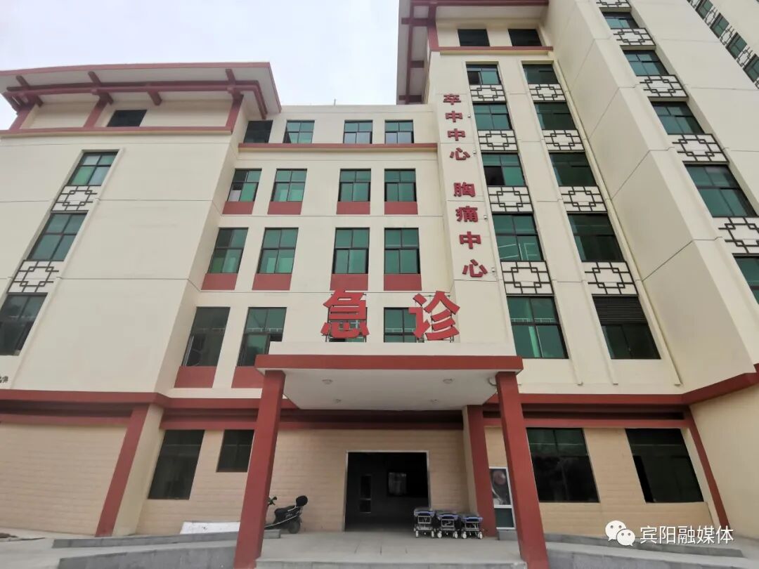 宾阳中医院牙科怎么样明天，宾阳县中医医院整体搬迁！高大上的新院一睹为快!_https://www.jmylbn.com_新闻资讯_第8张