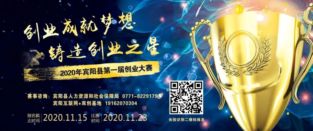 宾阳中医院牙科怎么样明天，宾阳县中医医院整体搬迁！高大上的新院一睹为快!_https://www.jmylbn.com_新闻资讯_第2张