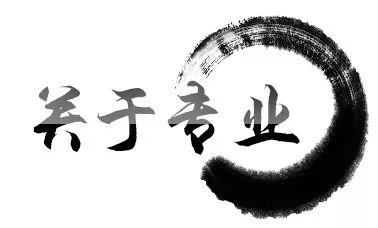 【摄影班 . 招生简章】(图2)