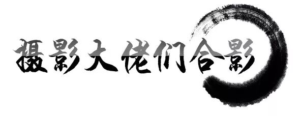 【摄影班 . 招生简章】(图7)