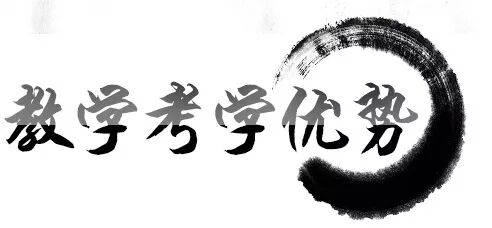 【摄影班 . 招生简章】(图3)