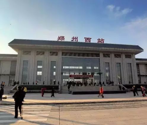 郑州地铁10号线 起始于上街机场站,终点至郑州火车站,线路全长43