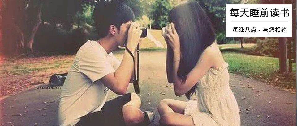 异性感情再好，也别触碰这个“要害”关系