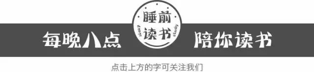 如何擺脫單身  「寧做潑婦，不做弱婦！」媽媽寫給遠嫁女兒的一封信刷爆朋友圈 情感 第1張