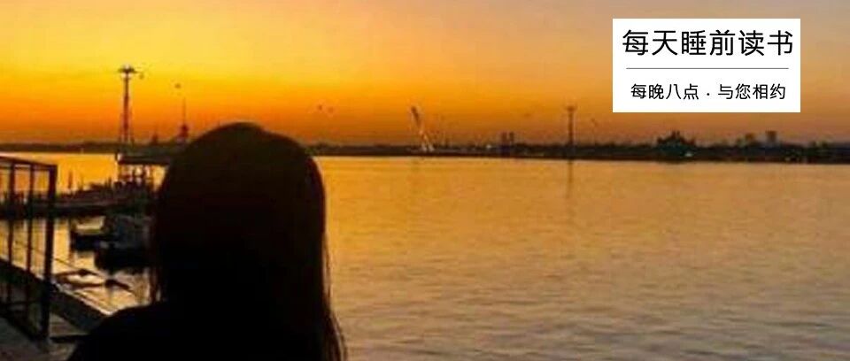 不做夫妻，也可以相爱一生！